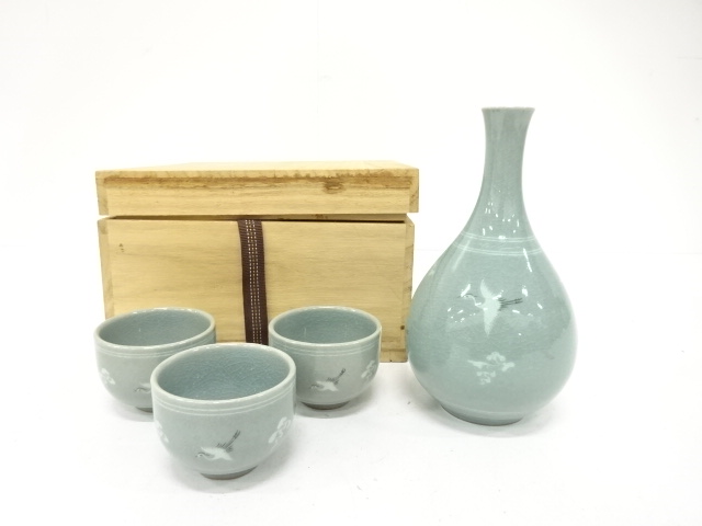 Pottery & Ceramics